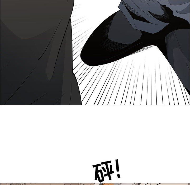 第35话 - 第20.jpg页