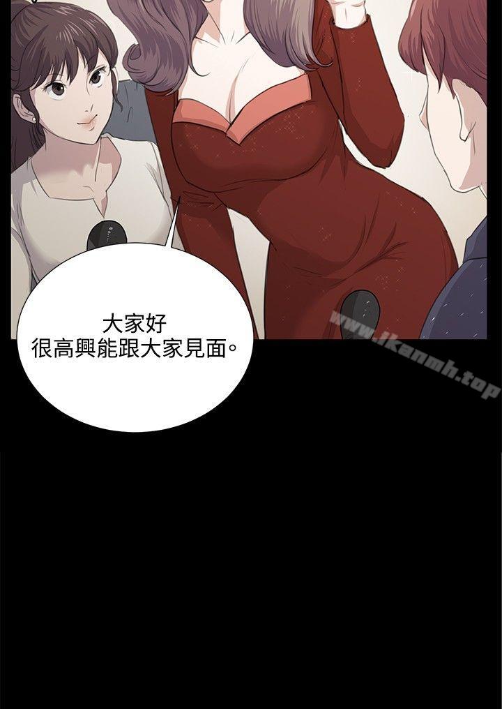 第60話 - 第22.jpg页