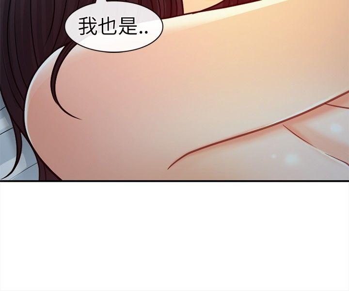 第 19 话