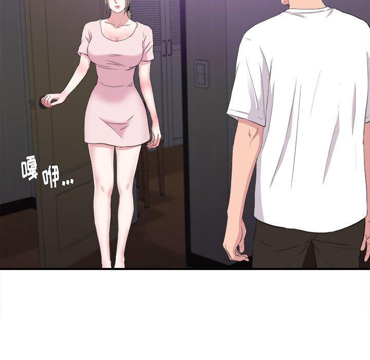 第 35 话 - 第51.jpg页
