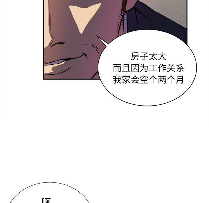 预告篇