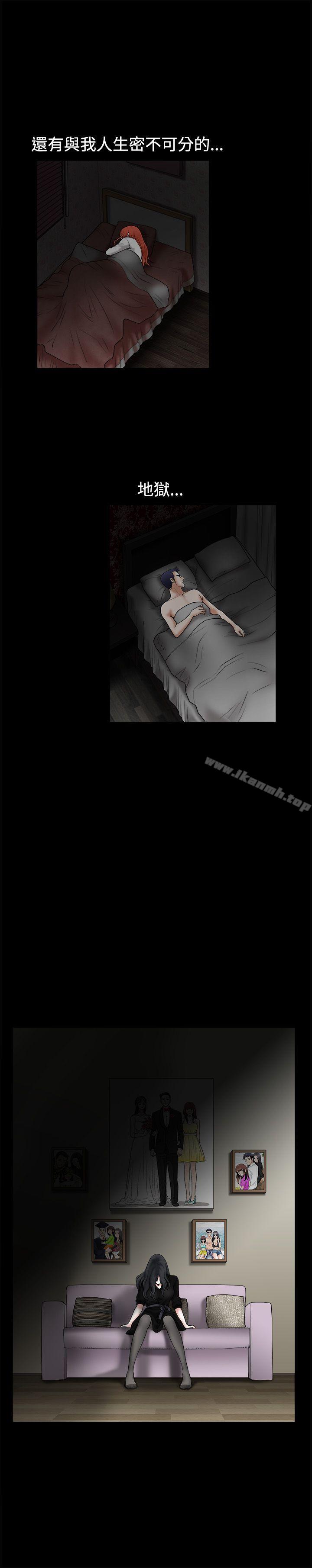 第28話 - 第17.jpg页