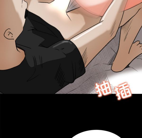 第 13 话