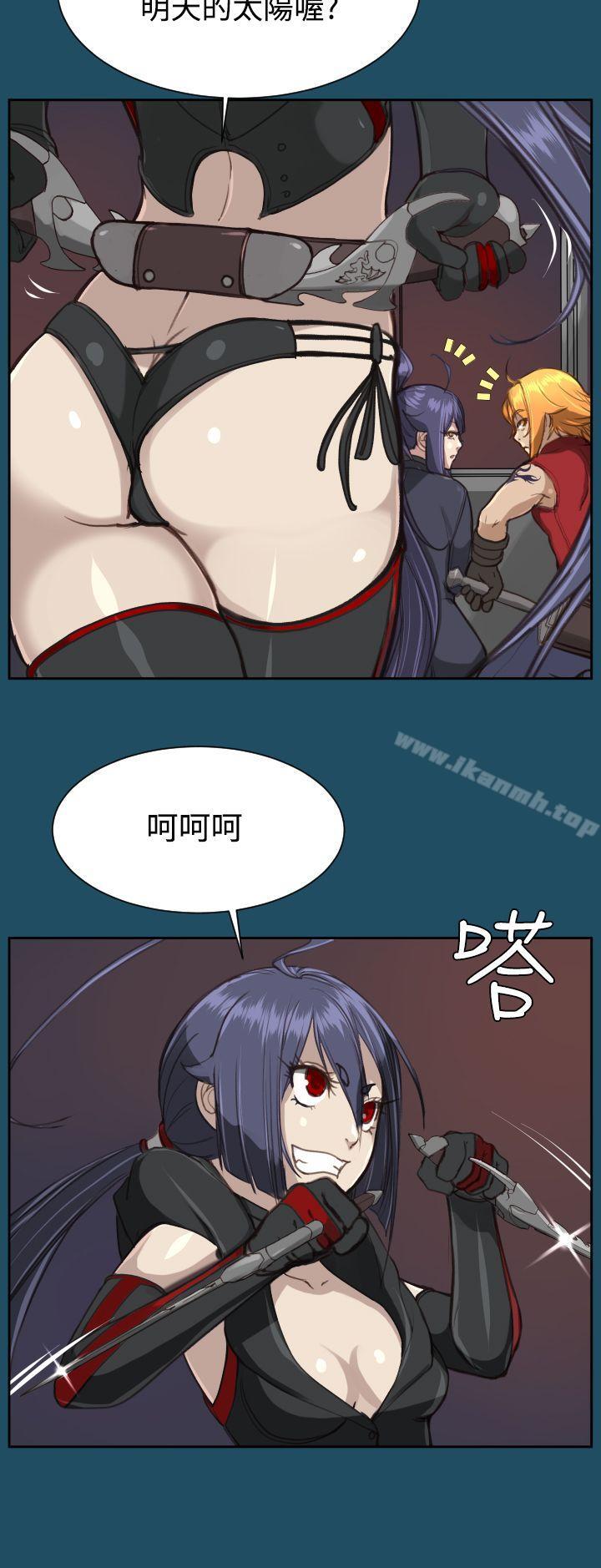 第23话 - 第21.jpg页