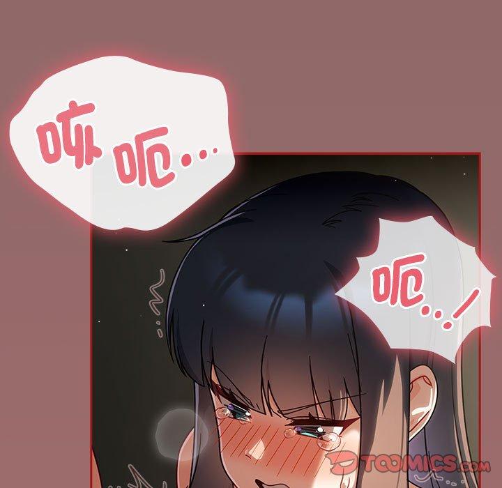 第30话 - 第39.jpg页