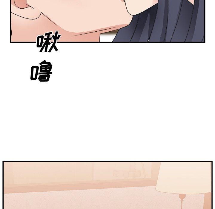 第 18 话 - 第10.jpg页