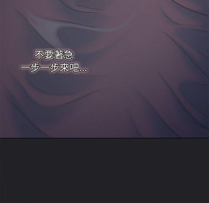第34话 - 第51.jpg页