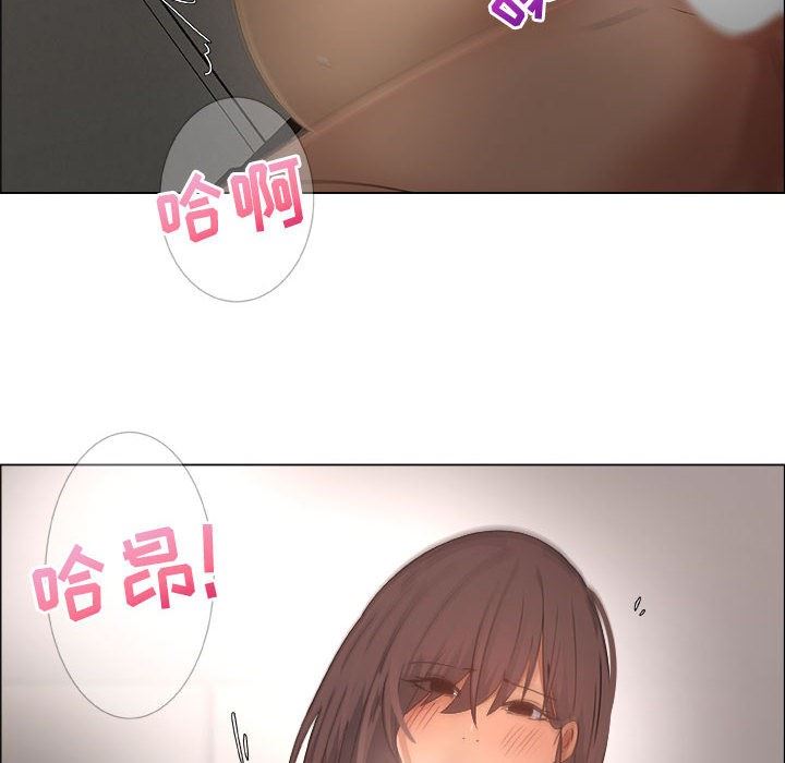 第19话 - 第78.jpg页