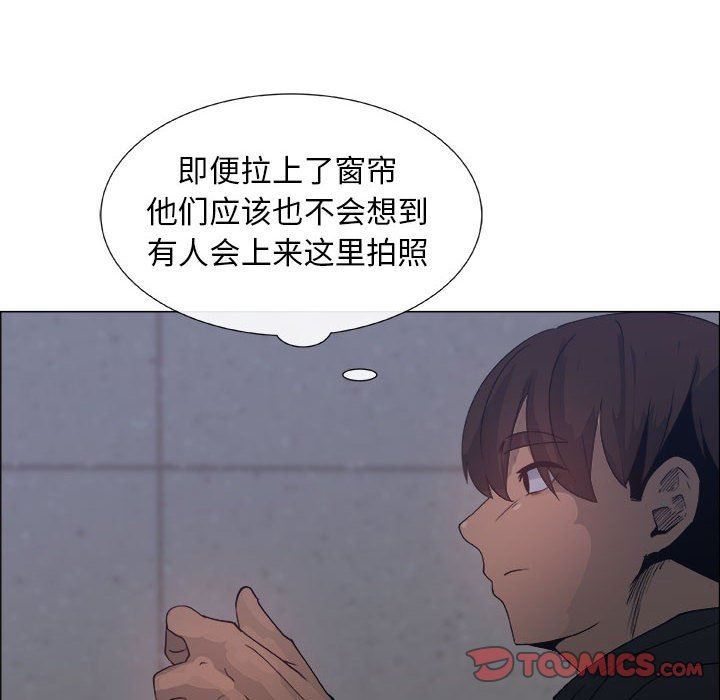 第26话 - 第44.jpg页