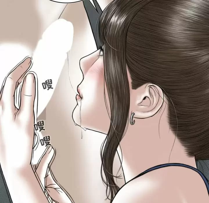 第8話 - 第150.jpg页