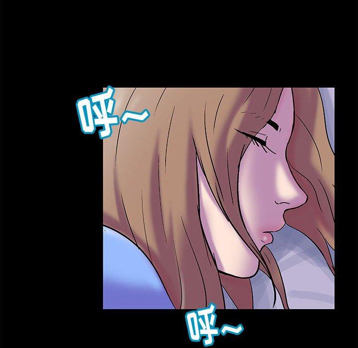 第17话 - 第57.jpg页