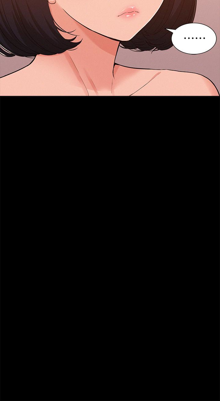 第10話-以軒的誘惑 - 第6.jpg页
