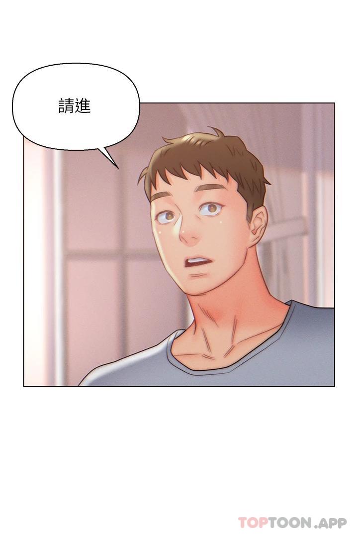第9話-充滿激情的浴室 - 第24.jpg页