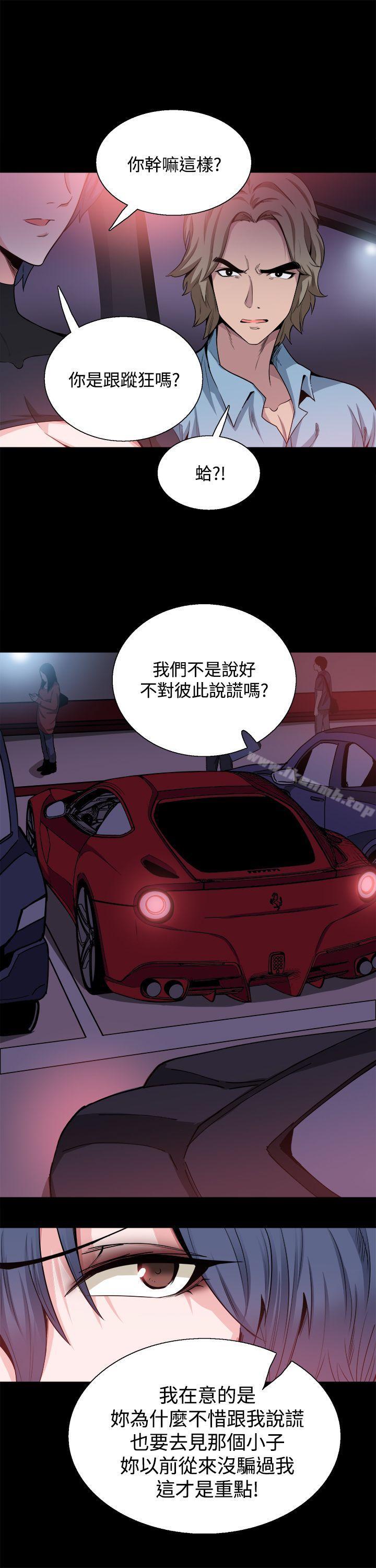 第15話 - 第7.jpg页