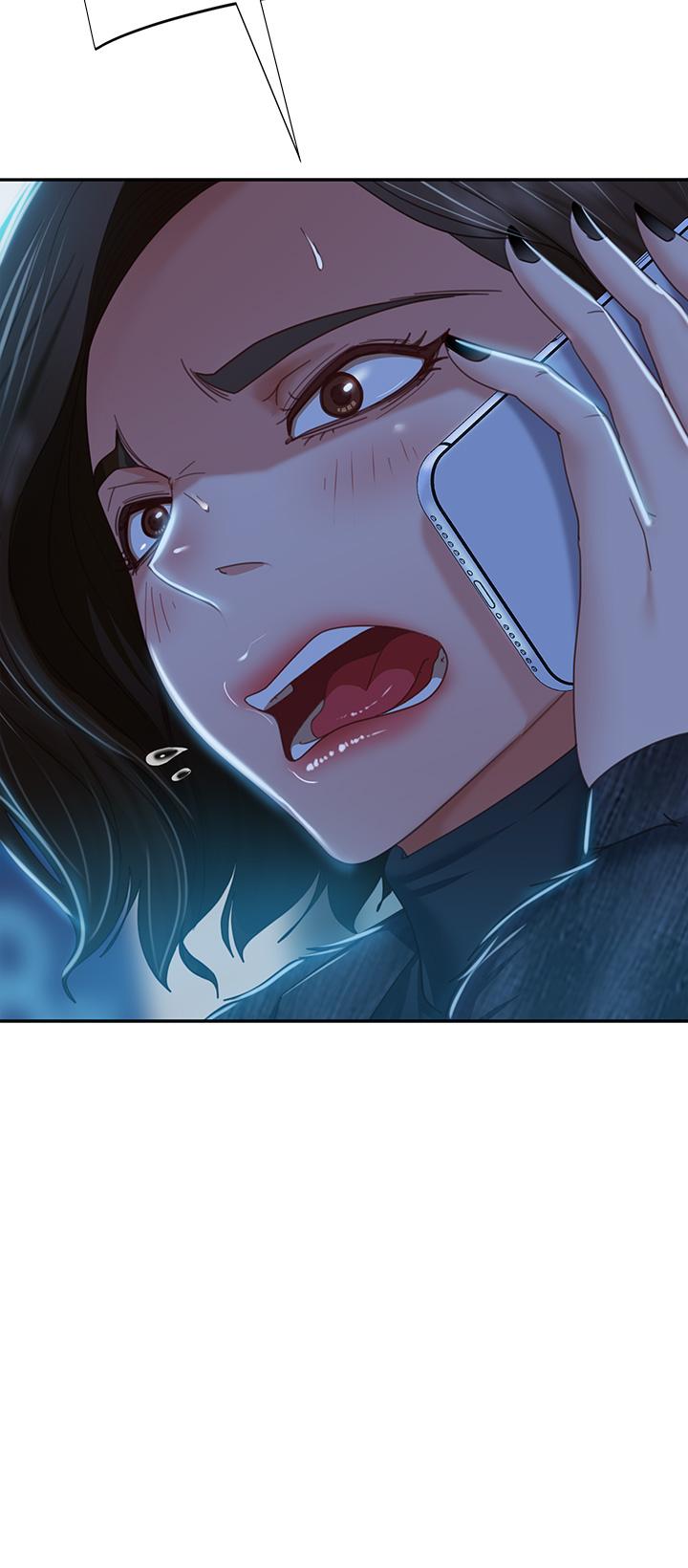 第39话-不要再轻易相信女人了 - 第23.jpg页