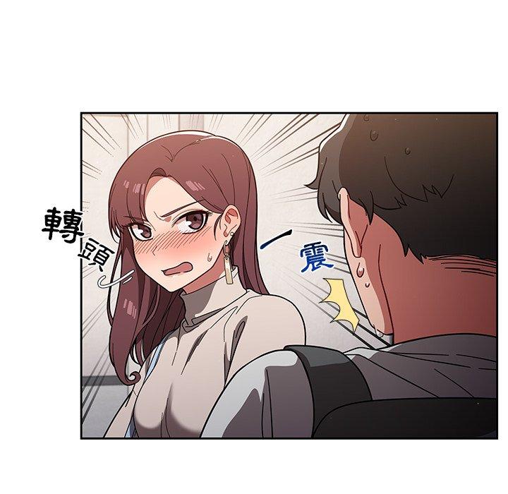 第7話 - 第107.jpg页
