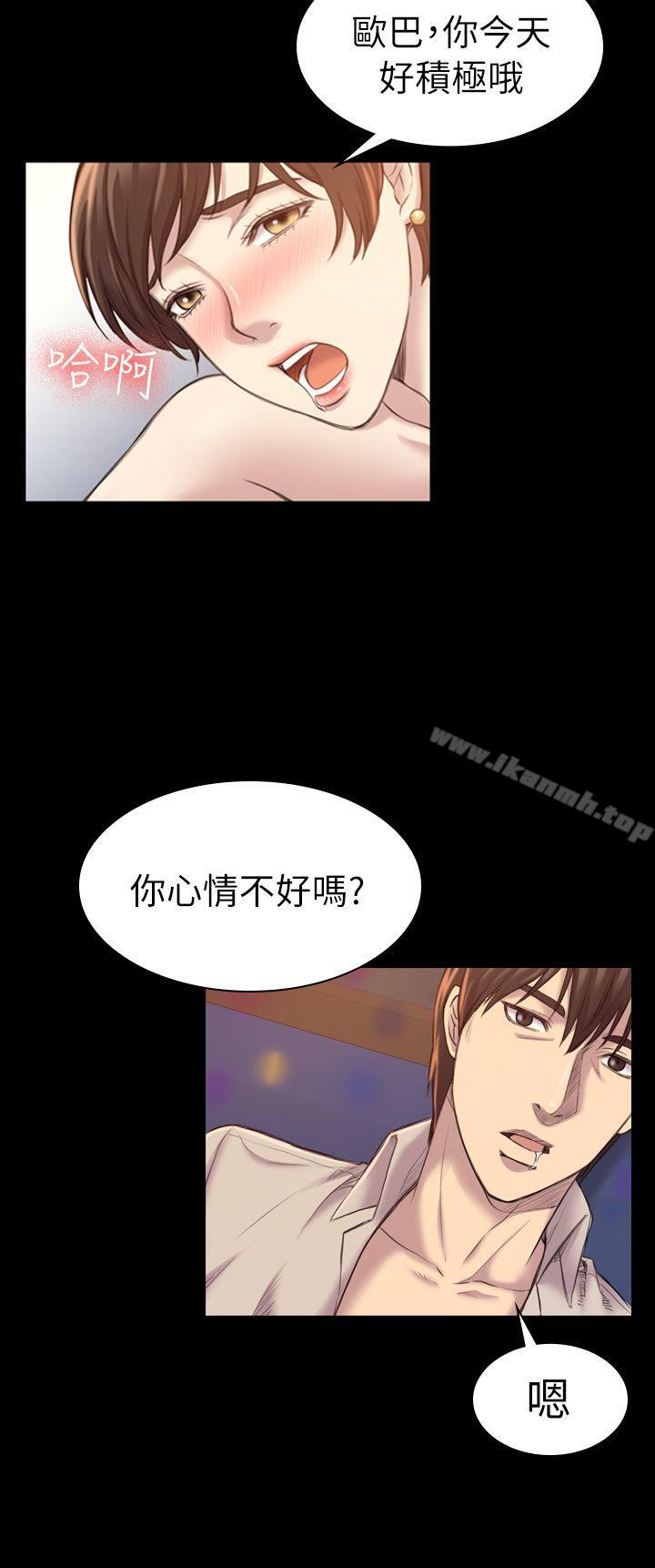 第18話 - 第7.jpg页