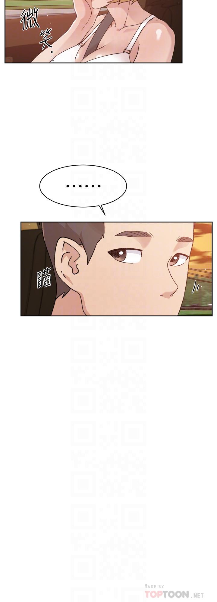 第24話-秀晶阿姨的秘密 - 第16.jpg页