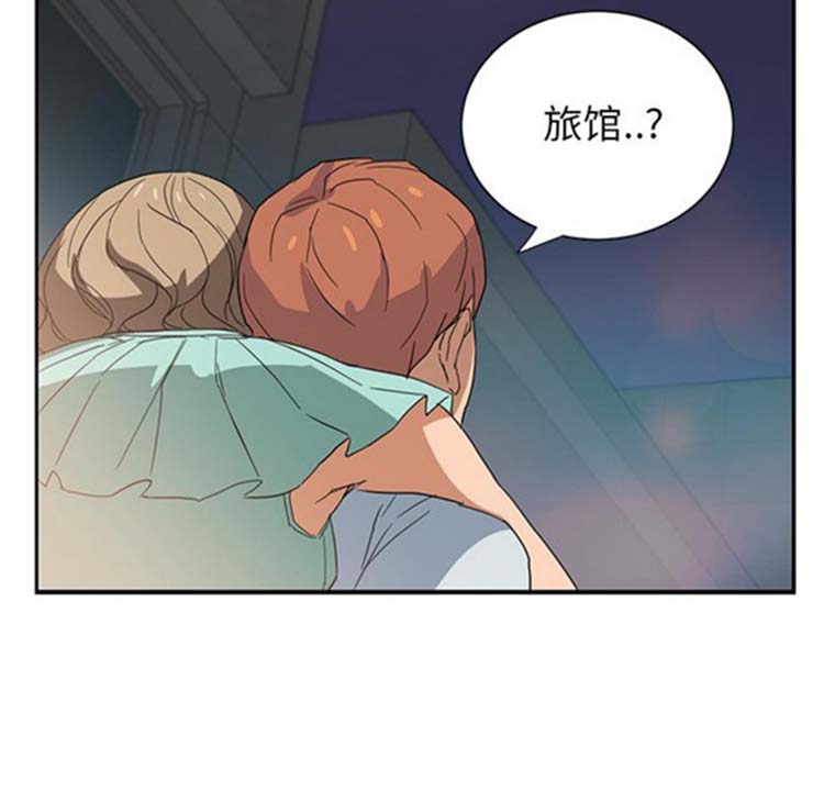 第 5 话 - 第161.jpg页