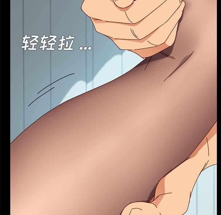 第17话 - 第28.jpg页