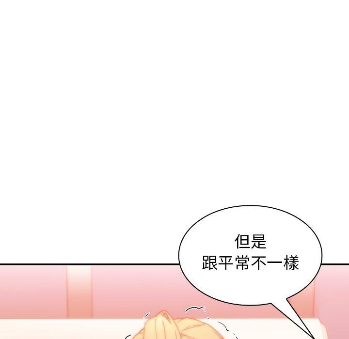 第14话 - 第78.jpg页