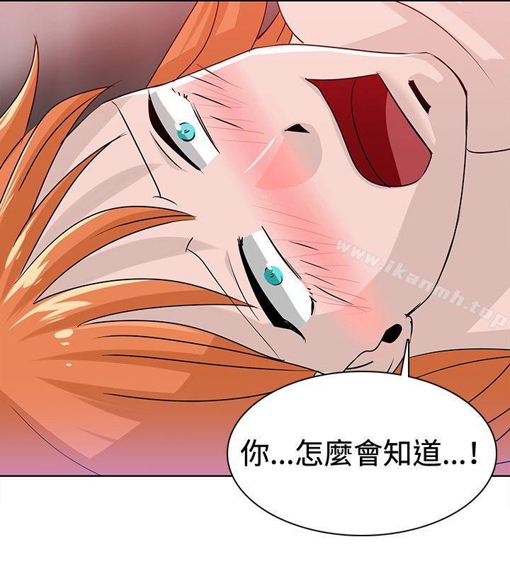 第15話 - 第4.jpg页