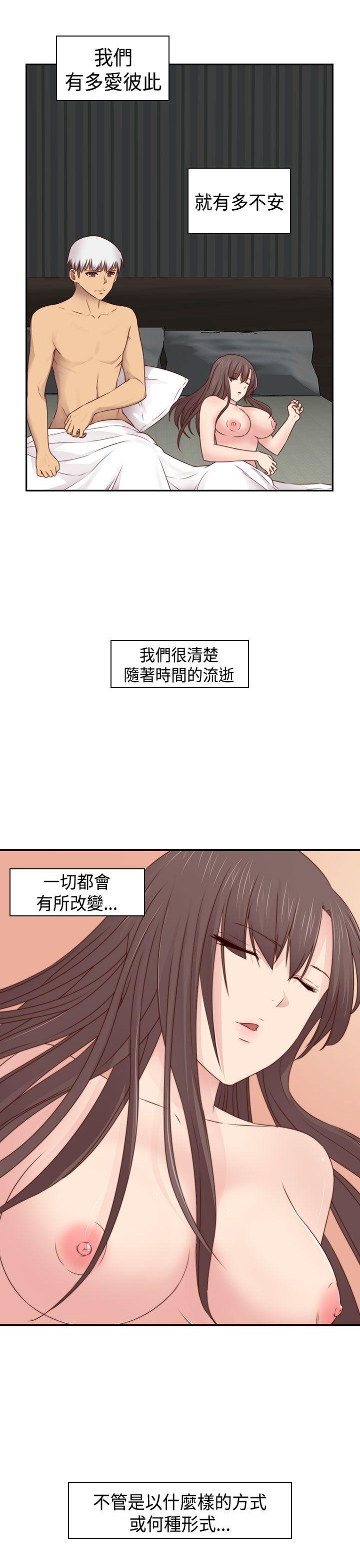 第 73 话 - 第23.jpg页