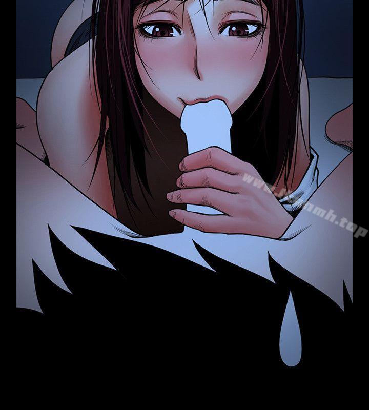 第5話 - 密會與補償 - 第31.jpg页