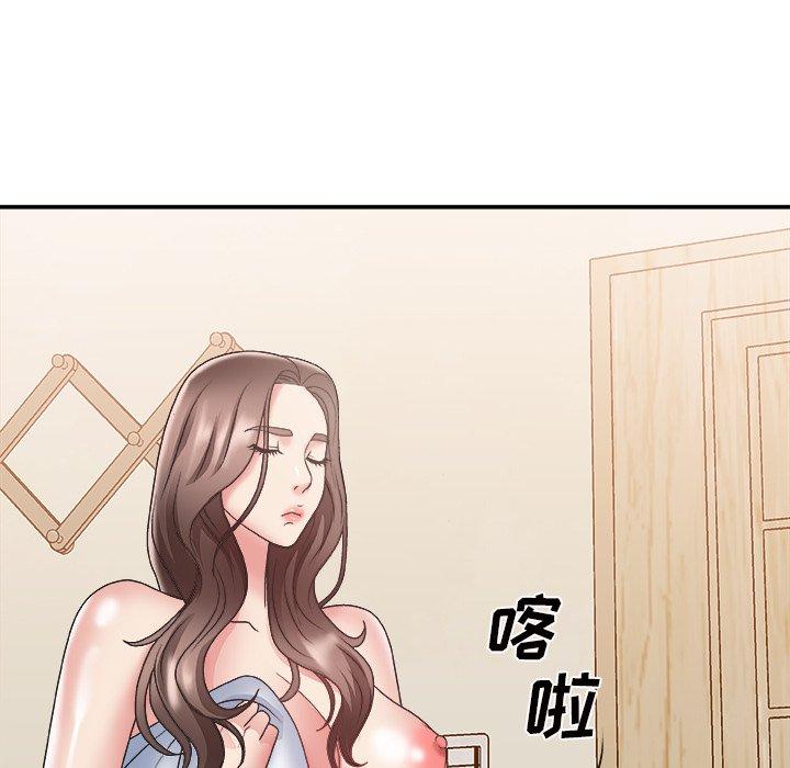 第 21 话 - 第105.jpg页