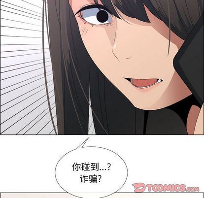 第17话 - 第26.jpg页