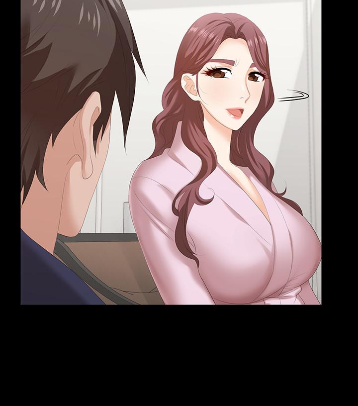 第45話-主動邀約的茂雄夫妻 - 第23.jpg页