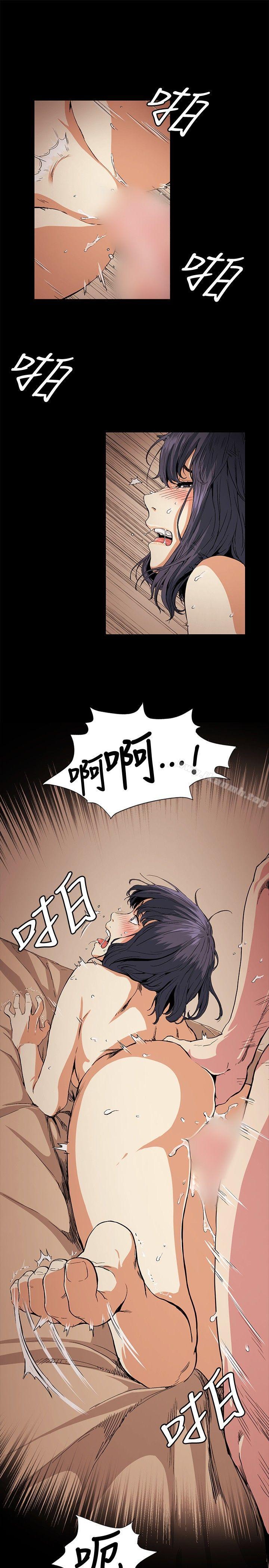 第17話 - 第17.jpg页