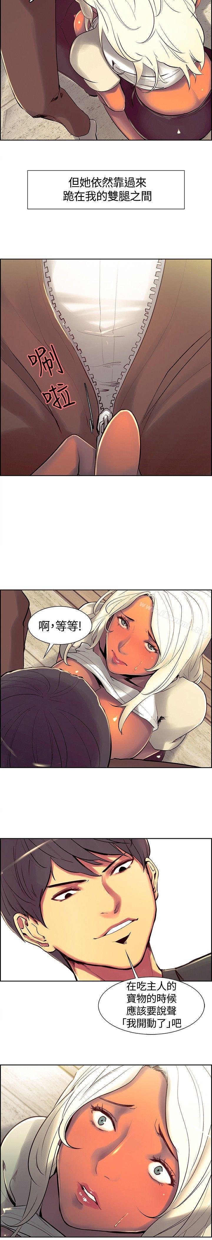 第11話 - 第14.jpg页