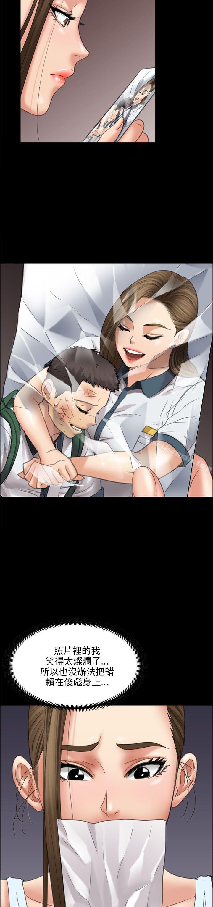 第17話 - 第18.jpg页