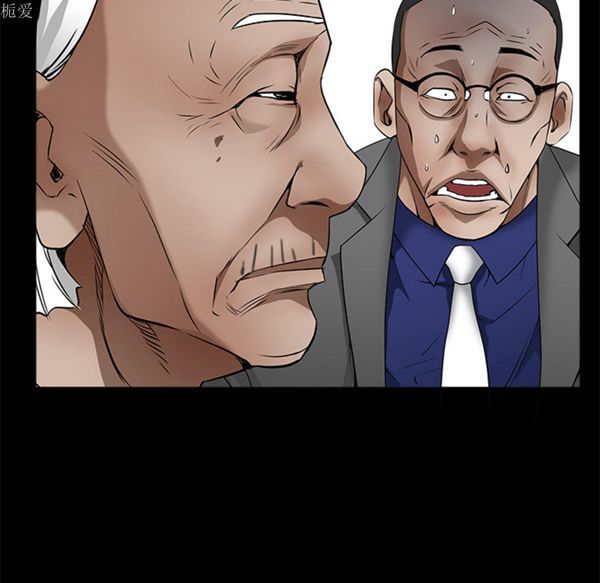 第 40 话 - 第85.jpg页