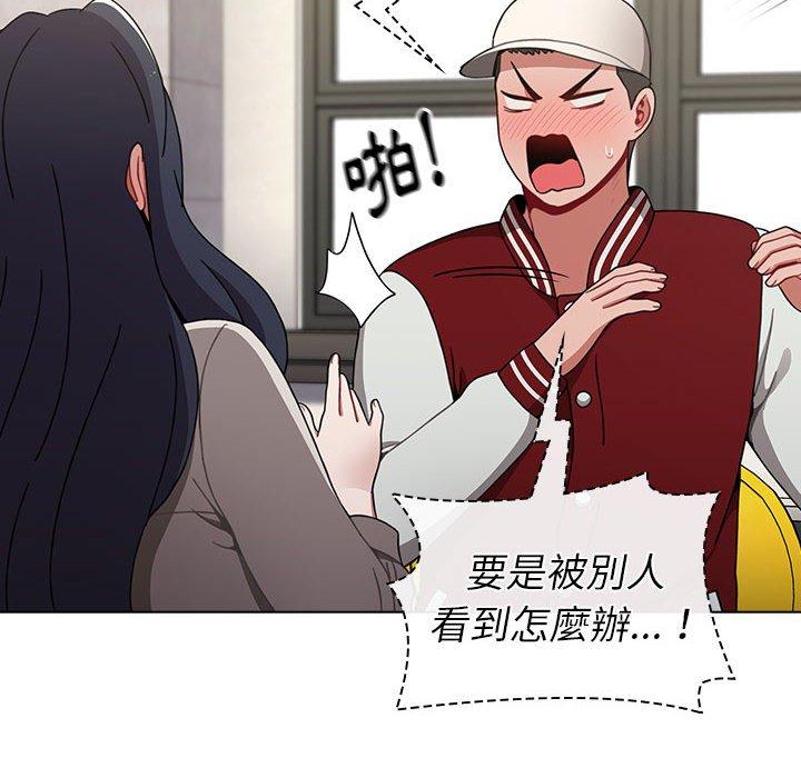 第22话 - 第62.jpg页