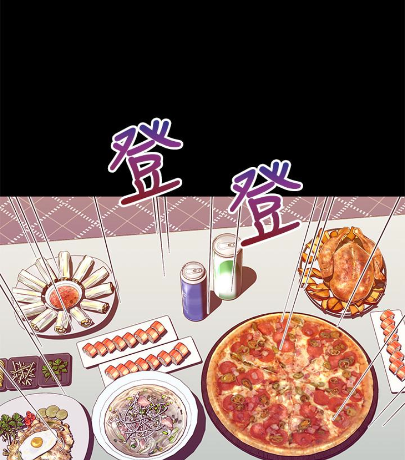 第9话-跟我去喝一杯，好吗？ - 第64.jpg页