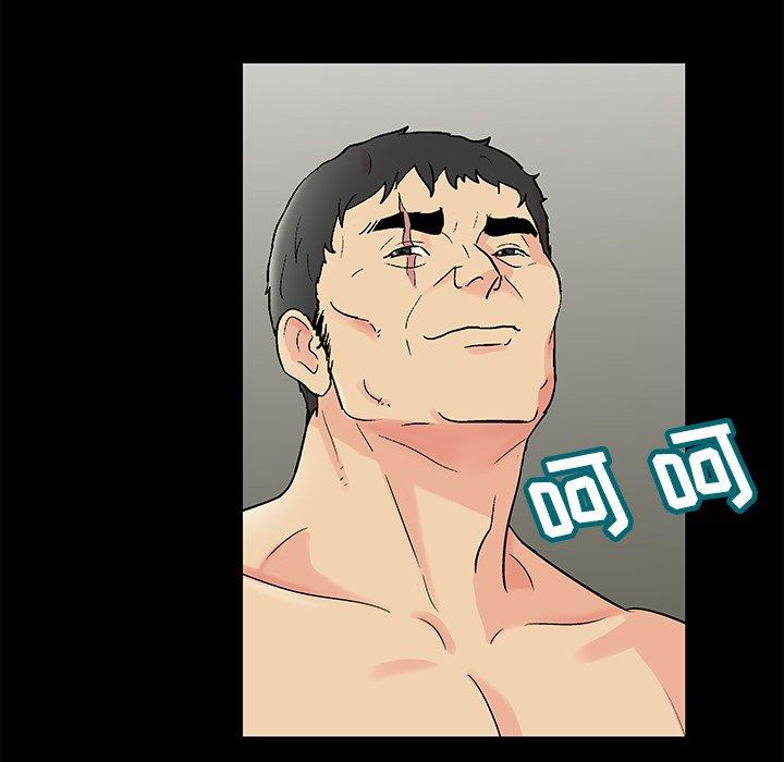 第154话 - 第41.jpg页