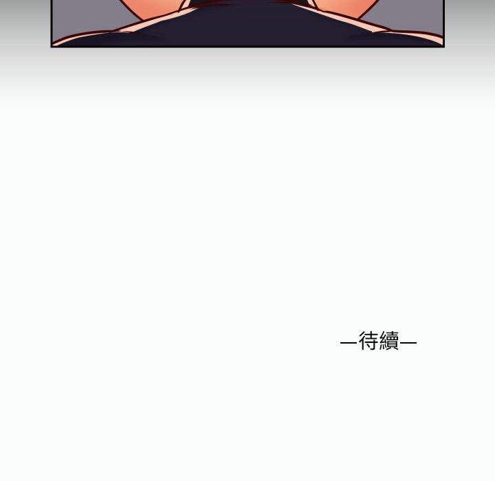 第21話 - 第71.jpg页