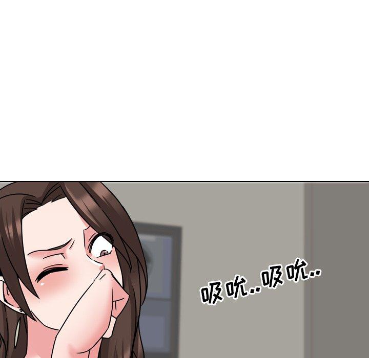 第21话 - 第97.jpg页