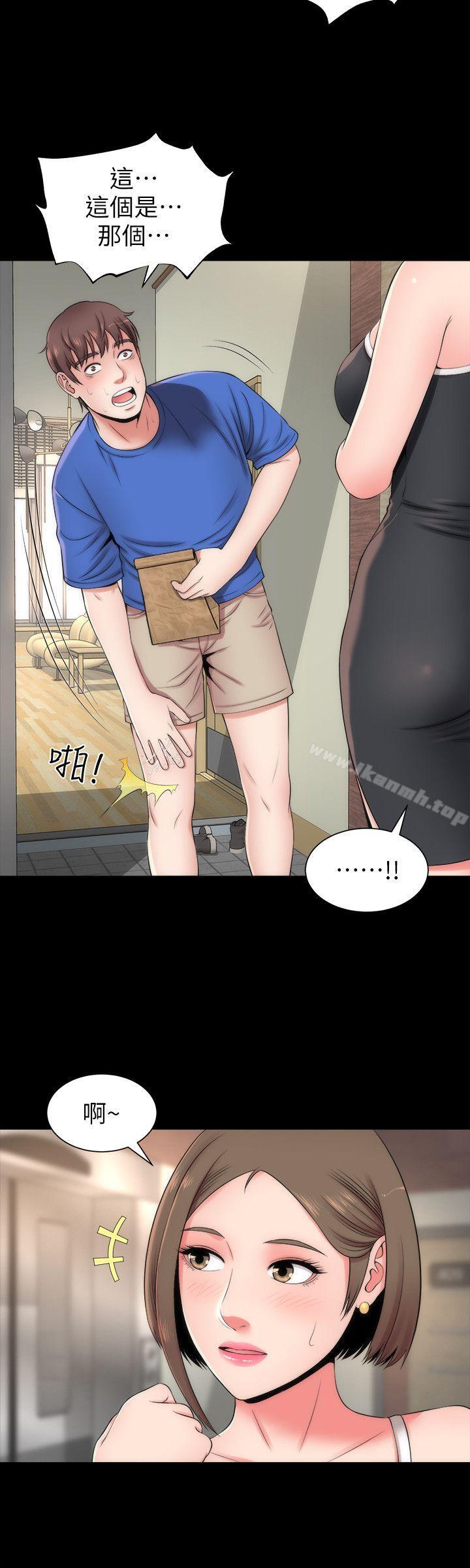 第4話-單身男子的夢 - 第16.jpg页