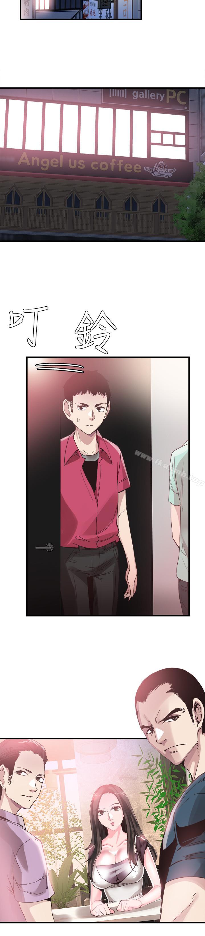 第36话-我的女人由我来守护 - 第25.jpg页