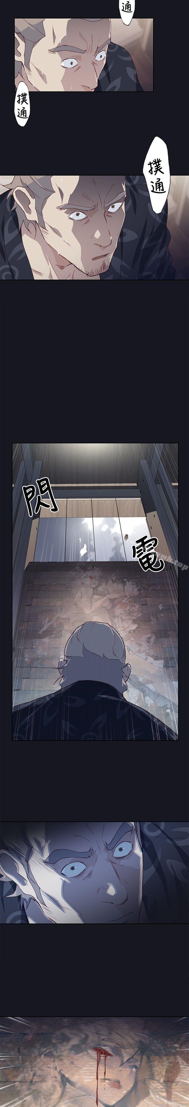 第18话 - 第9.jpg页