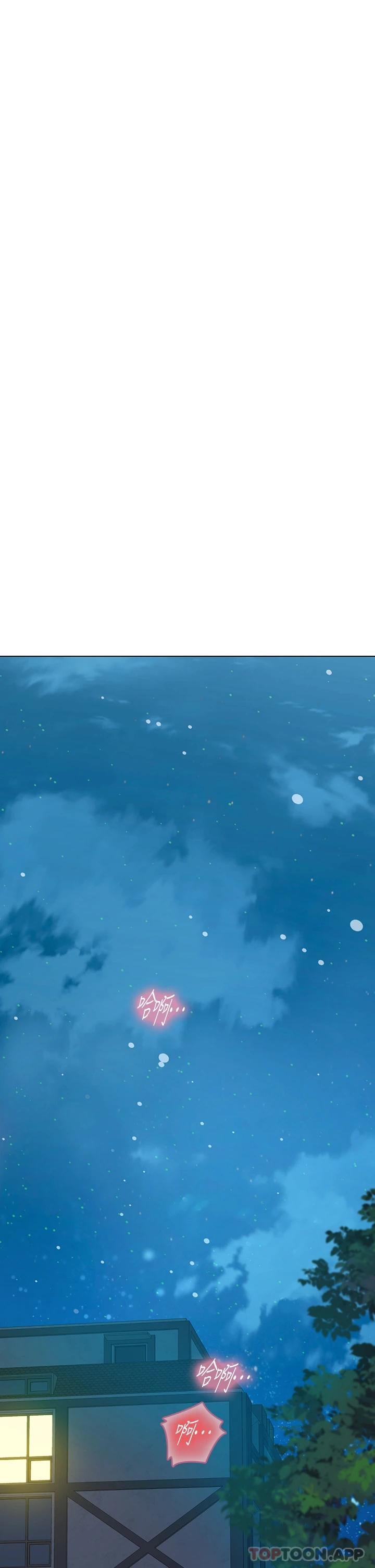 第35话-双洞齐插，潮水喷发 - 第28.jpg页