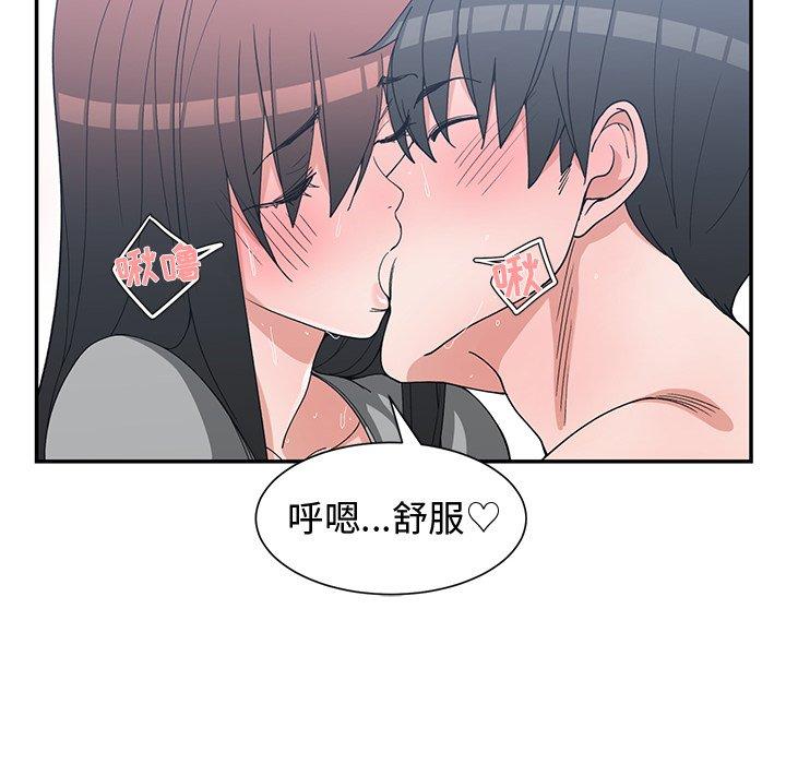 第 29 话 - 第22.jpg页