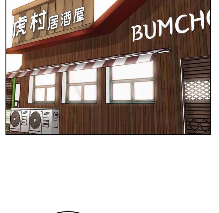 第1话 - 第72.jpg页