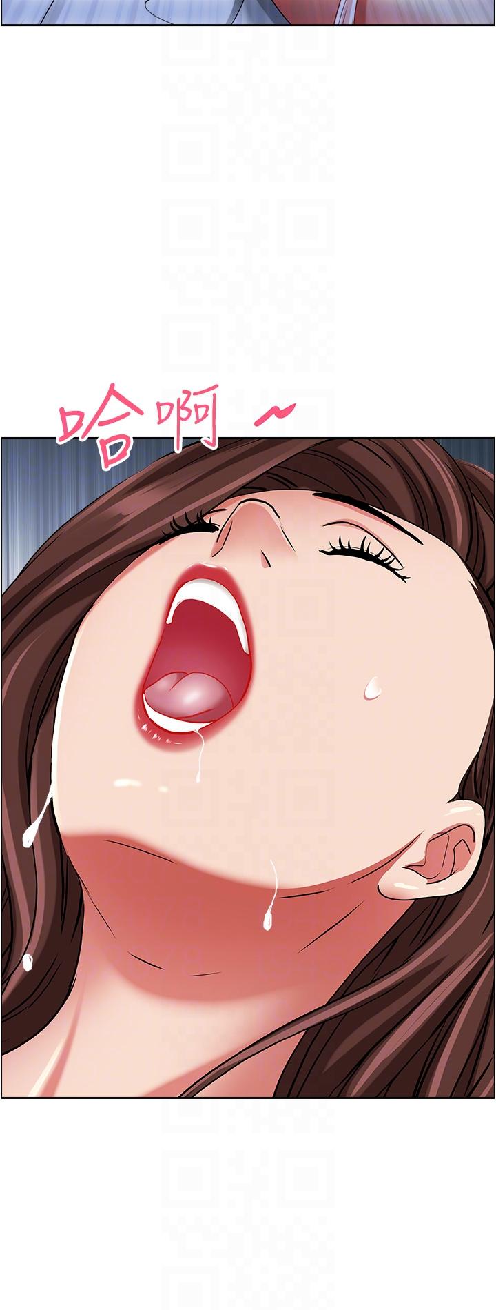 第93话-让我口爆一次 - 第26.jpg页