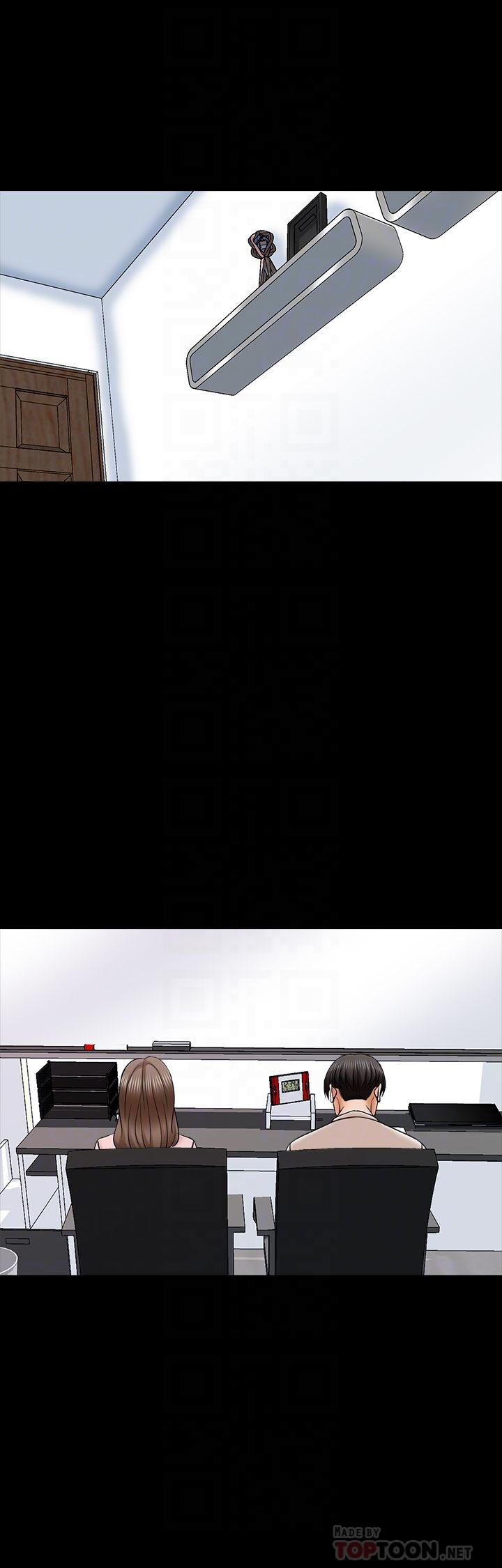第35话-特别努力奖 - 第8.jpg页