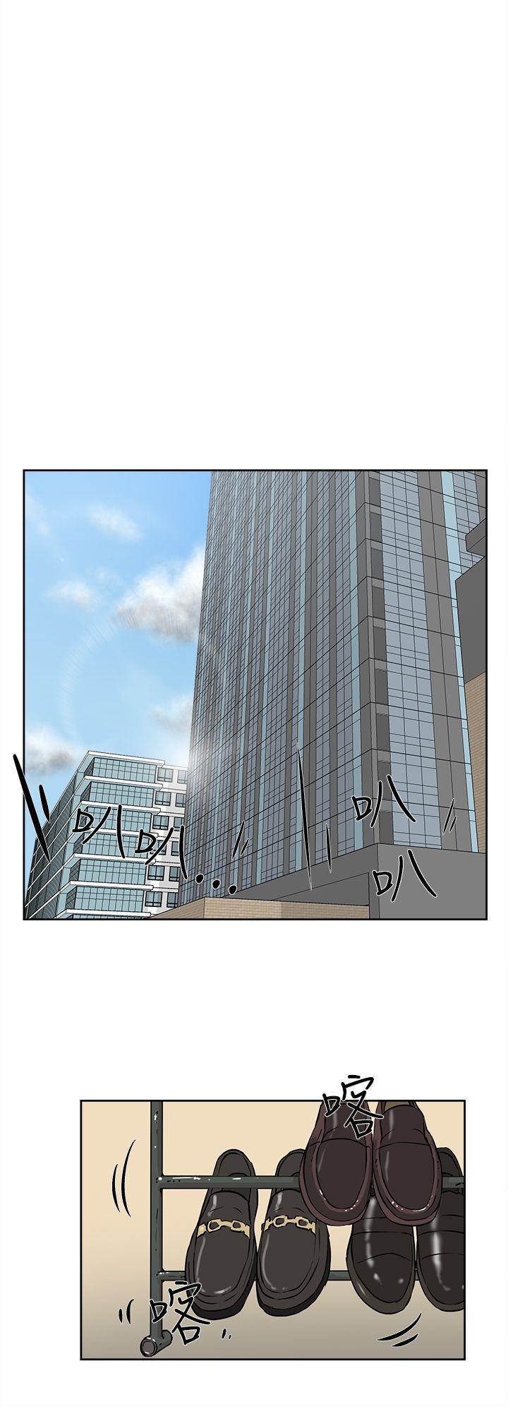 第 35 话 - 第12.jpg页