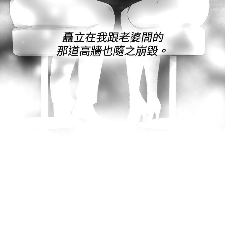 第 36 话 - 第4.jpg页